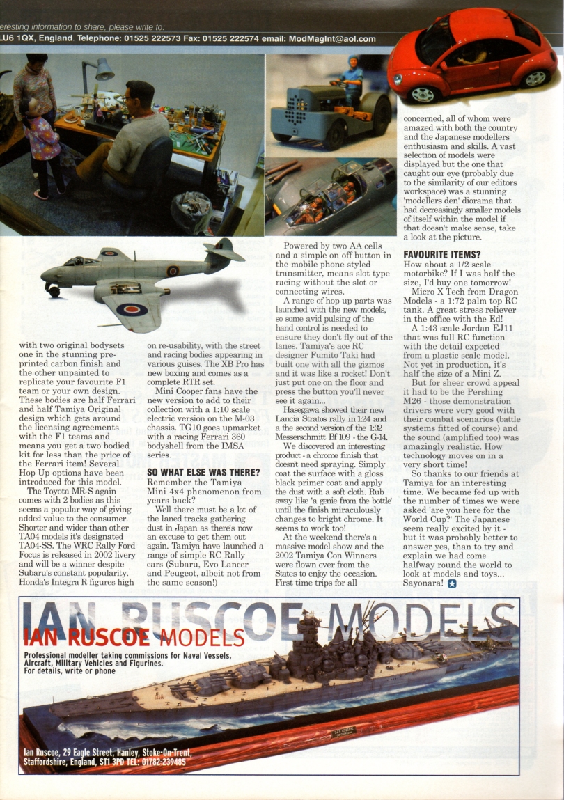 Tamiya Model Magazine 093 (2002-08)